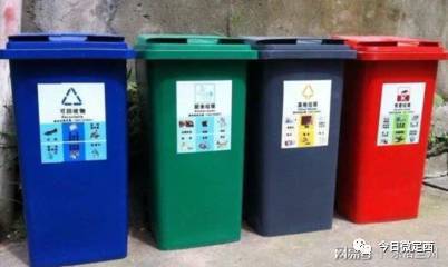 兰州新政 2020年底前城区强制垃圾分类，再生资源利用开启新篇章